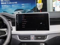 2023款 330TSI 两驱尊贵高能版