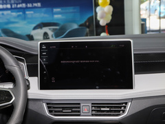 2023款 330TSI 两驱尊贵高能版