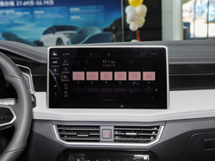 2023款 330TSI 两驱尊贵高能版