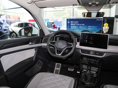 2023款 330TSI 两驱尊贵高能版