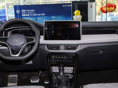 2023款 330TSI 两驱尊贵高能版