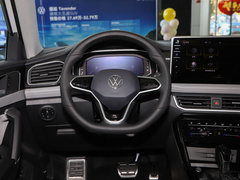 2023款 330TSI 两驱尊贵高能版