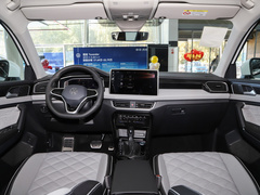 2023款 330TSI 两驱尊贵高能版