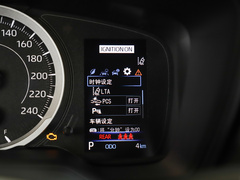 2023款 2.0L 领先版