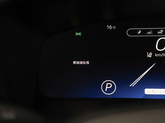 2023款 2.0L 豪华版