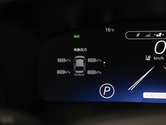 2023款 2.0L 豪华版