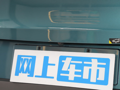 2023款 Plus 70 智领版 磷酸铁锂