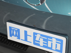 2023款 Plus 70 智领版 磷酸铁锂