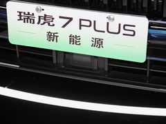 2023款 1.5T 智尚型