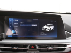 2022款 经典版 1.5T 自动先锋型