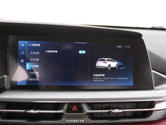 2022款 经典版 1.5T 自动先锋型