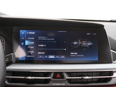 2022款 经典版 1.5T 自动先锋型