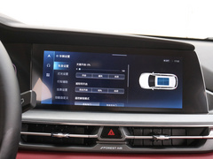 2022款 经典版 1.5T 自动先锋型