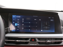 2022款 经典版 1.5T 自动先锋型