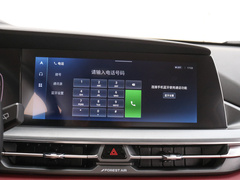 2022款 经典版 1.5T 自动先锋型
