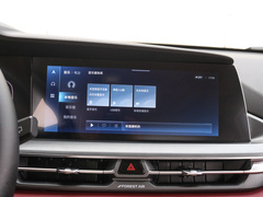 2022款 经典版 1.5T 自动先锋型