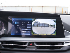 2022款 经典版 1.5T 自动卓越型