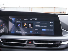 2022款 经典版 1.5T 自动卓越型