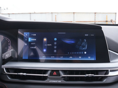 2022款 经典版 1.5T 自动卓越型
