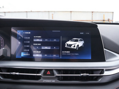 2022款 经典版 1.5T 自动卓越型