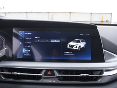 2022款 经典版 1.5T 自动卓越型