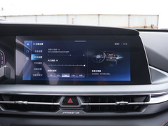 2022款 经典版 1.5T 自动卓越型