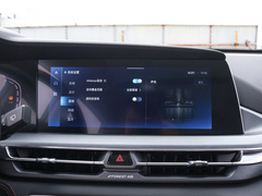 2022款 经典版 1.5T 自动卓越型