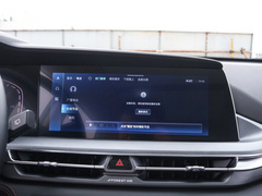 2022款 经典版 1.5T 自动卓越型