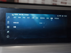 2022款 2.0L DHT电速款