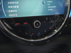 2023款 1.5T COOPER 鉴赏家