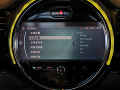 2023款 2.0T COOPER S 鉴赏家