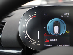 2023款 2.0T COOPER S 鉴赏家