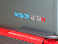 2022款  2.0T探索家T90纵横越野绿