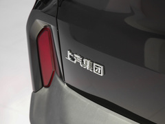 2023款 2.0T 暴走旗舰版 6座