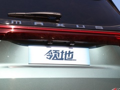 2023款 2.0T 暴走旗舰版 6座