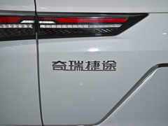 2023款 1.5T DHT闪电01