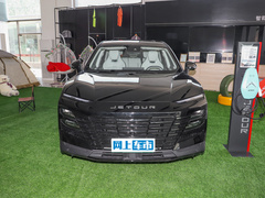 2023款 1.5T DHT闪电01