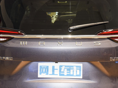 2024款 1.3T PLUG IN 智享版 七座