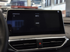 2024款 1.3T PLUG IN 智享版 七座