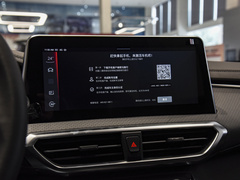 2024款 1.3T PLUG IN 智享版 七座