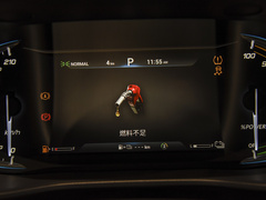 2024款 1.3T PLUG IN 智享版 七座