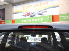 2024款 430KM 精英版 五座