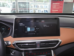 2024款 520KM 乐享版 六座