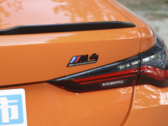 2023款 M4双门轿跑车 M xDrive M 50周年专属限量版