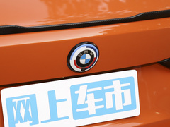 2023款 M4双门轿跑车 M xDrive M 50周年专属限量版