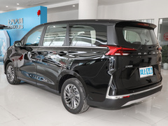 2023款 PLUS 1.5T 自动巡航版