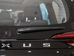 2023款 PLUS 1.5T 自动巡航版