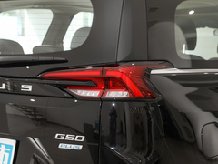 2023款 PLUS 1.5T 自动巡航版
