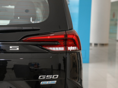 2023款 PLUS 1.5T 自动巡航版