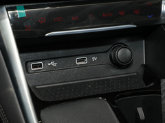 2023款 PLUS 1.5T 自动巡航版